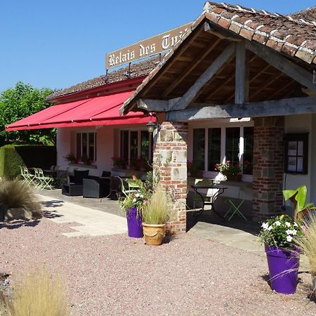 Le Relais Des Tuileries Ξενοδοχείο Sereilhac Εξωτερικό φωτογραφία